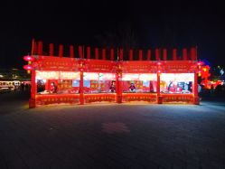 -飞览天下沉浸式飞行体验(北京旗舰店)