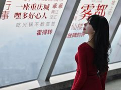 -WFC会仙楼观景台
