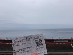 -马纳罗拉