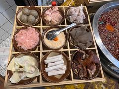 -芈重山老火锅(洪崖洞店)