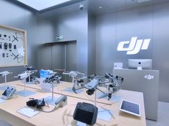 -DJI大疆(广州天汇广场授权体验店)