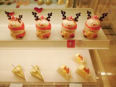 -好利来(内双楠店)