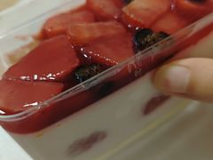 -好利来(清华南门店)