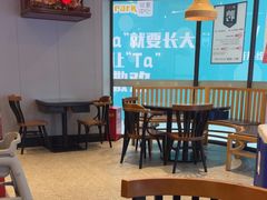-豪享来中西餐厅(隆昌店)