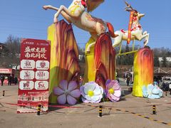 -白鹿原影视城