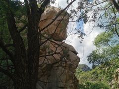 -碓臼峪自然风景区
