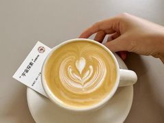 -纽巷咖啡 SOFTFOCUS COFFEE(锦和巴黎时韵店)
