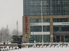 -奥体中心(地铁站)