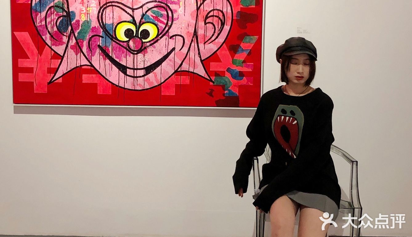 深圳展览🔹木星美术馆•JMA潮流艺术混生状态