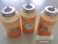 杨枝甘露-白色日记·手作酸奶(麦凯乐店)