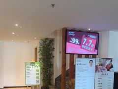 -麦子MaiMassage(打浦桥店)