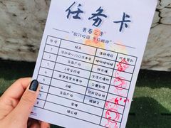 -浙江农林大学(东湖校区)