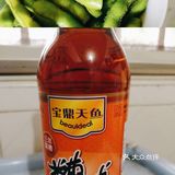 美味菜谱之糟毛豆