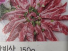 -炭恋火炉烤肉(凌云一街坊店)