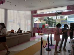 -深圳美莱医疗美容医院