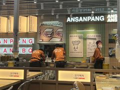 -安又胖韩国烤肉(泰达永旺店)