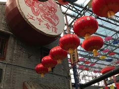 -江宁会馆(劈柴院店)