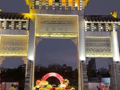 -陈家祠堂-游客中心