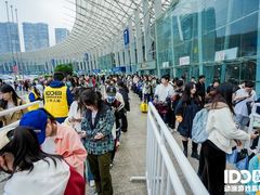 -成都世纪城新国际会展中心