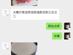 -贝紫Style(木马公寓店)