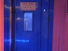 -快乐之星KTV(东沙路店)