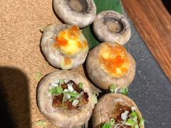 三味烤口蘑-熹炭精致日料(金融街购物中心店)