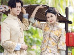 -顺德渔村·岭南一号