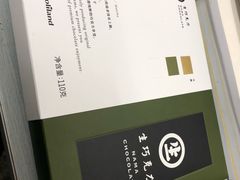 -好利来(回龙观西大街店)