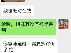 -卡比儿童蛋糕·心意定制·低脂零卡糖动物奶油FancyBALLOON(滨海店)
