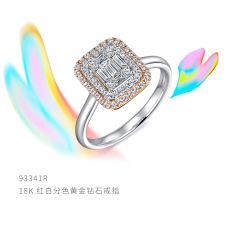 -周生生Chow Sang Sang(又一城店)