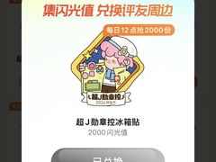 -沈阳铁西万象汇