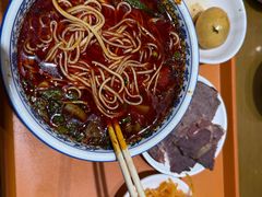 -清真磨沟沿老字号牛肉面(总店)