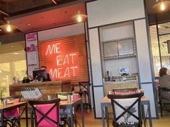 -THE CUT Rooftop顶楼牛排餐吧(环贸iapm店)