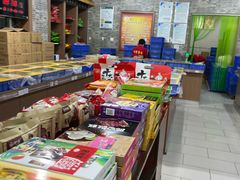 -石灰窑健民食品店(人民街店)