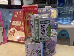 -巴黎春天(陕西路店)
