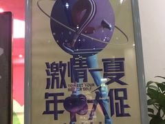 -奇迹健身·恒温游泳(恒大广场店)
