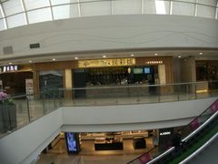 -万达广场(无锡滨湖店)