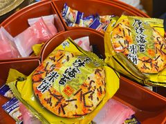 -深圳新都酒店(罗湖口岸店)