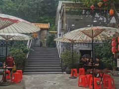 -周大娘牛乳(旧寨古村总店)