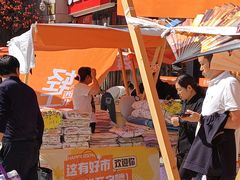 -西北轻工批发市场