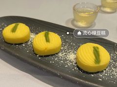-南棠馆粤菜坊(群光店)