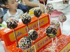 -ZUO无作不乐烘焙课堂(国贸城店)