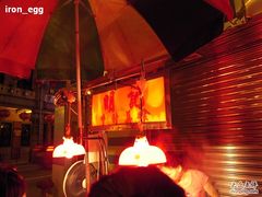 DSCN4365-明记牛杂(新马路分店)