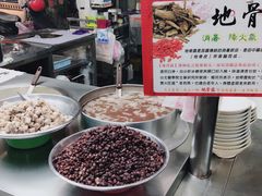 -六合夜市