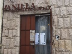 -Vanilla Specialty Coffee(八大关店)