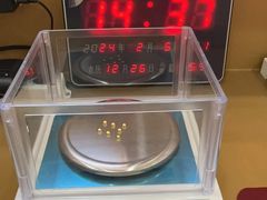 -久久金管家·黄金首饰回收(上海徐汇百联商业广场店)