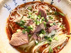 -沉香牛肉面