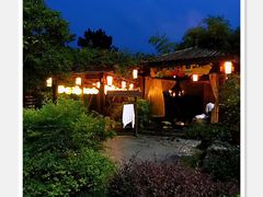 -杭州第一世界大酒店·云曼温泉