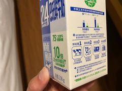 -心乐生活新鲜屋(星海广场店)