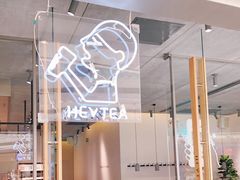 -喜茶(上海兴业太古汇店)